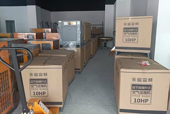 節（jiē）能永磁變頻空壓機（jī）