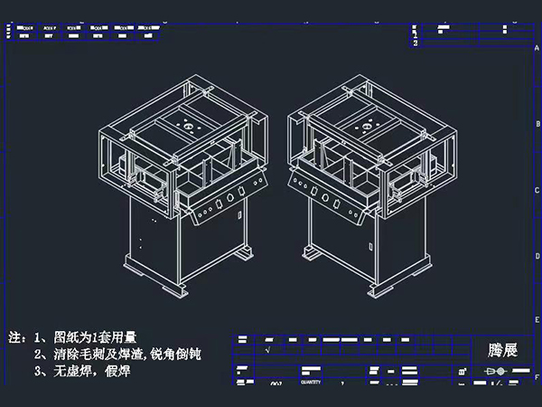 產品（pǐn）效果圖